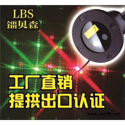 圣诞节草坪灯 景观草坪灯 雪花激光灯