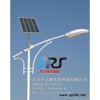 供应宇之源太阳能路灯，庭院灯等