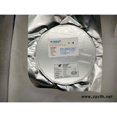 YX8183 SOP-8 裕芯太阳能LED草坪灯驱动芯片 原装现货