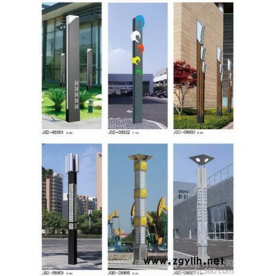 供应专业景观灯具制造销售