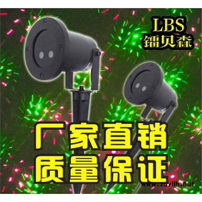 草坪灯 激光 激光草坪灯 草坪激光灯 圣诞激光灯 户外圣诞草