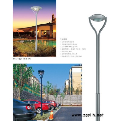 四川户外庭院灯LED户外定制——四川三百里厂家生产、加工、直销