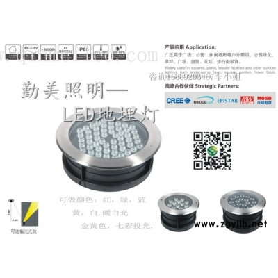 勤美照明QM-DMD04H 公园小桥地面景观灯 LED蓝白色混光地埋灯