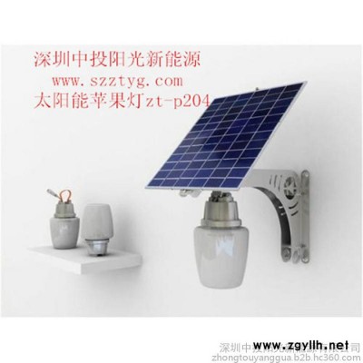 一体化太阳能LED庭院灯