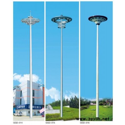 诚阳照明 YLS16A高杆灯LED路灯 路灯 太阳能庭院灯