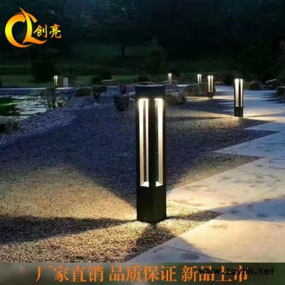 LED草坪灯 草坪方柱灯 铝材草坪灯 现代工艺 铝型材 草坪圆柱灯