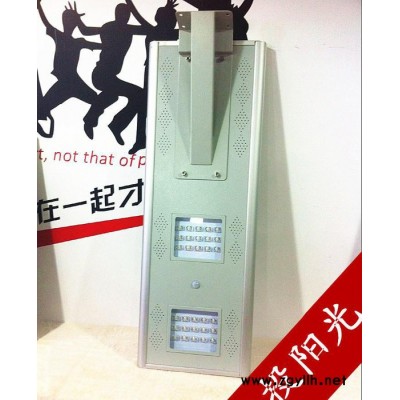 太阳能led庭院灯15w一体路灯太阳能路灯乡村道路小区照明l