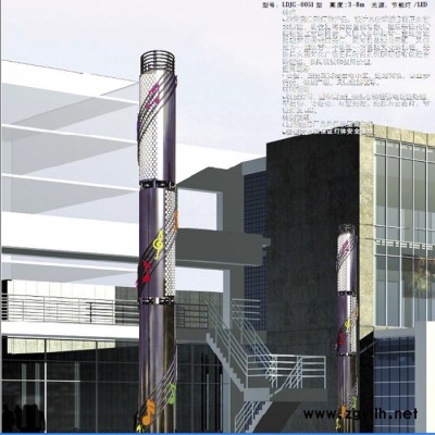 厂家供应定制  户外草坪灯   庭院景观灯  花园别墅户外墙头灯  特色柱头灯