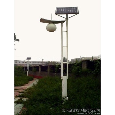 供应北京金首能太阳能庭院灯