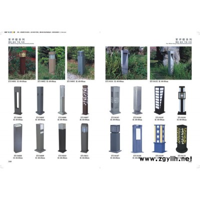 懿东ET-52403 草坪灯