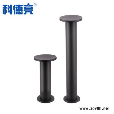 科德亮照明KDL-CP7005 LED草坪灯