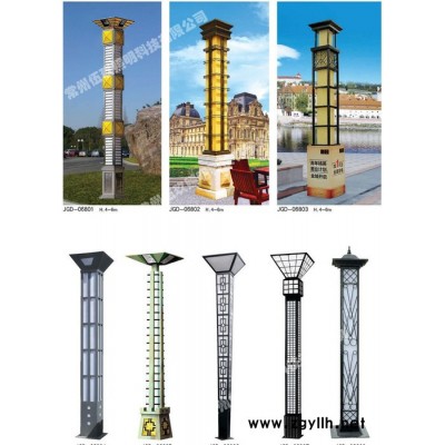 中国灯具城FNZH/伍玖照明小区园林绿化景点度假村农家乐 景观灯庭院灯太阳能路灯草坪灯射树灯 济宁路灯景观灯庭院灯草坪灯