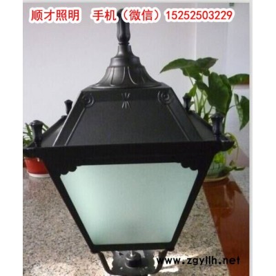 LED路灯灯具灯头庭院路灯灯头景观路灯灯具配件复古仿古路灯灯具太阳能市电庭院灯草地灯灯具定制草坪灯墙体灯苹果灯水泥杆路灯