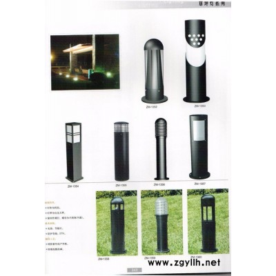 星月照明   河南草坪灯厂家