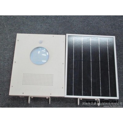 供应光之源太阳能一体化庭院灯15W15W太阳能一体化路/庭院灯