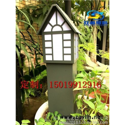 仿云石草坪灯欧式灯复古庭院灯花园景观灯公园灯led草地灯可来图定做