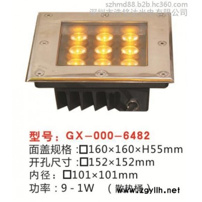 浩铭达光电地埋灯供应LED地埋灯景观灯饰灯具亮化工程灯具