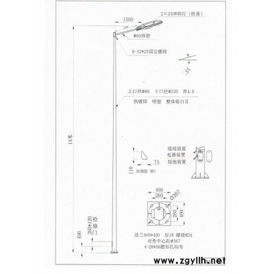 供应恒泰001高杆灯   太阳能路灯 庭院灯