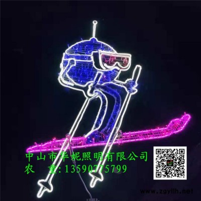 华妮HN-ZXD2019060304 LED造型灯 小清新LED桃子挂件灯 西安网红桃心景观灯 公园小区动植物装饰灯亮化