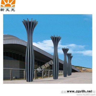 新炎光XY-0054 LED户外路灯景观户外灯具广场户外灯具庭院灯