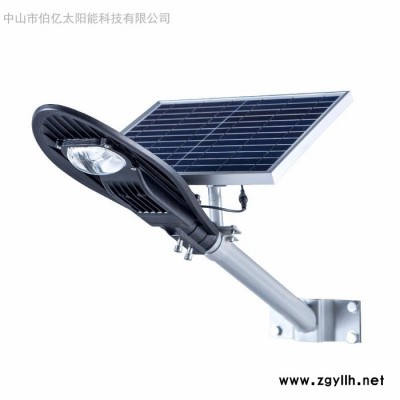 尚伯亿SY-31 3米户外庭院灯12W