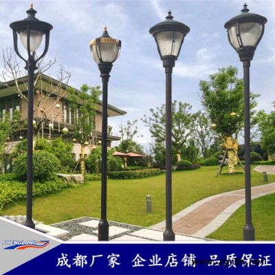 成都景观灯太阳能路灯庭院灯345米仿古广场草坪柱头壁高杆灯