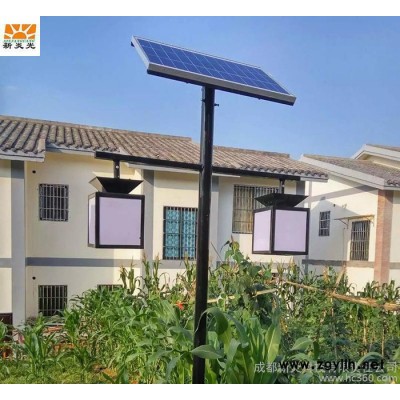 新炎光XY-JGD001 3米LED太阳能庭院灯双臂景观庭院太阳能路灯