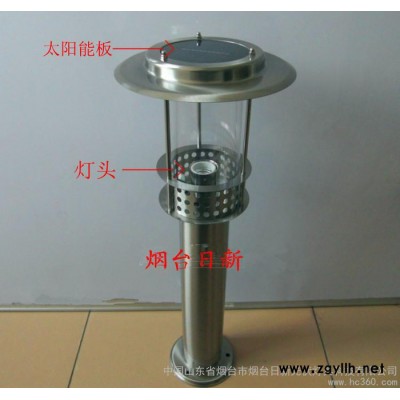 供应烟台日新太阳能草坪灯
