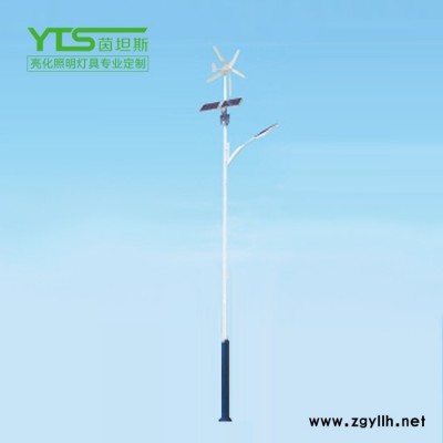 LED白色路灯 60W80W150W自控路灯 庭院路灯 路灯射灯 创意路灯 led路灯生产 路灯光伏 农村路灯|茵坦斯