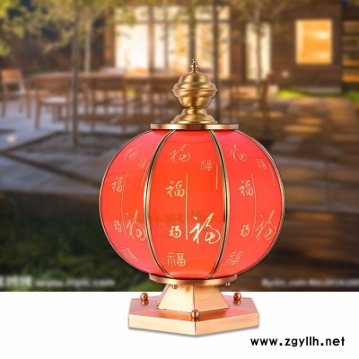 卓仕莱灯饰灯笼柱头灯 全铜柱头灯全铜墙头灯室外大门柱头灯红灯笼户外福字围墙庭院灯别墅防水灯
