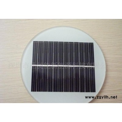 草坪灯配件 滴胶太阳能组件 圆形太阳能板 层压太阳能电池板/