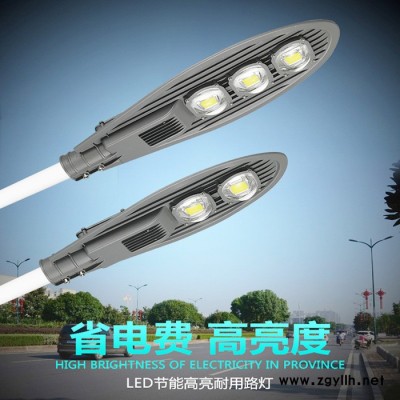 比特福宝剑路灯