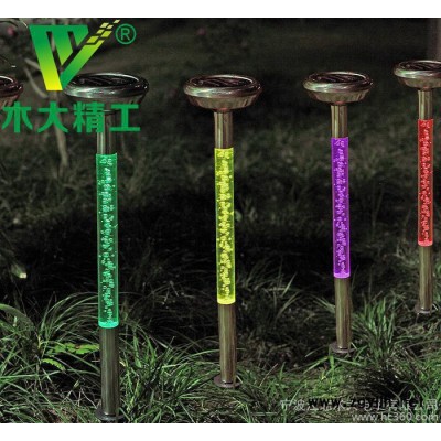 太阳能亚克力灯 庭院灯 七彩不锈钢 装饰灯 LED灯