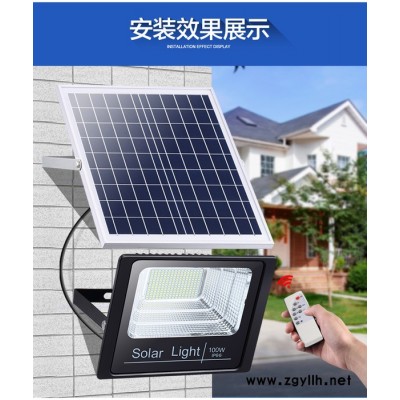 Mayor WolfLY-008 投光灯太阳能投光灯_太阳能投光灯户外led太阳能农村项目led 太阳能庭院灯