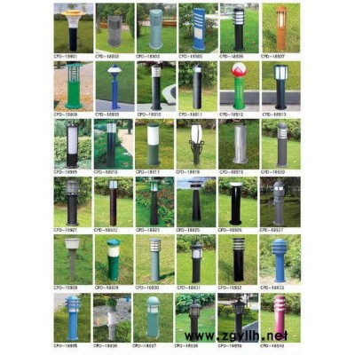 供应京光灯草坪灯