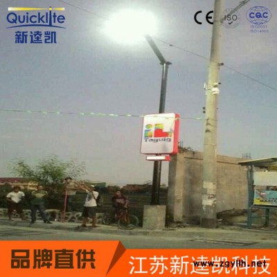 直销 **路灯 户外照明LED路灯 广场郊区照明大功率led路灯