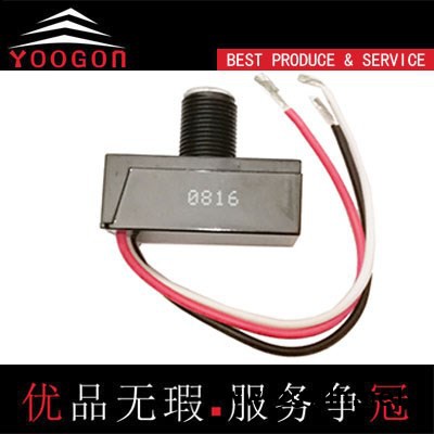 LED庭院灯光控开关,高压120VAC,有UL认证 UL光控开关