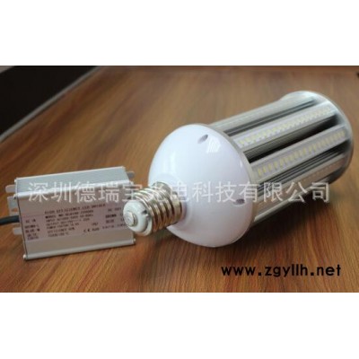 LED玉米灯 120W  三星 防水系列 高光效 庭院灯 路灯 高品质