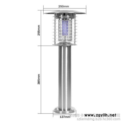 DMG/迪门子室外太阳能灭蚊灯DMG-893户外别墅庭院灭蚊灯草坪灯