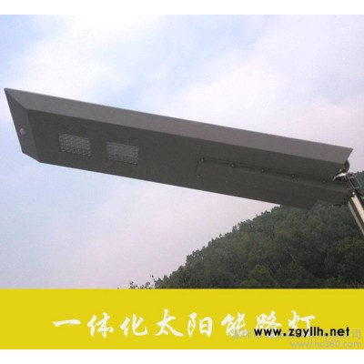 10W-45W太阳能庭院灯LED太阳能路灯太阳能一体化路灯现