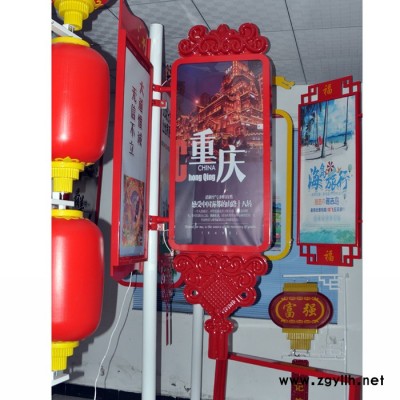 路灯广告牌路灯广告灯箱型号052784467688