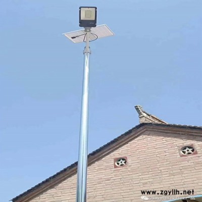 山东鑫瑞达公园用路灯景观用路灯风光互补路灯户外工程太阳能路灯灯头可定制