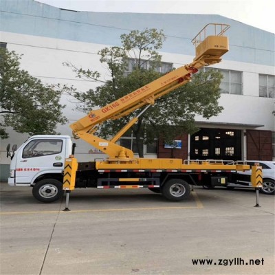 小型路灯维修车结构 郑州路灯维修车电话 广州路灯维修车