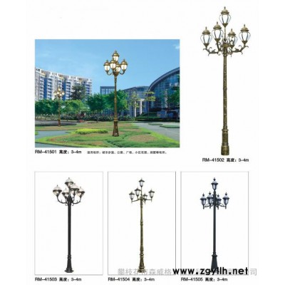 攀枝花LED庭院灯_LED路灯_LED亮化照明-攀枝花市森威格太阳能科技有限责任公司