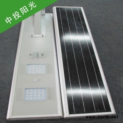 一体化太阳能路灯庭院灯
