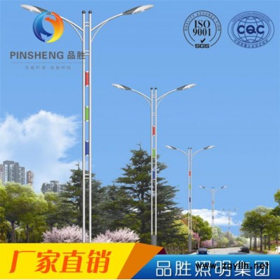 高低杠双臂路灯 LED道路照明路灯杆 公路道路照明路灯定制