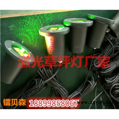 2016新款推荐 满天星激光灯 圣诞草坪灯   LBS-209-02