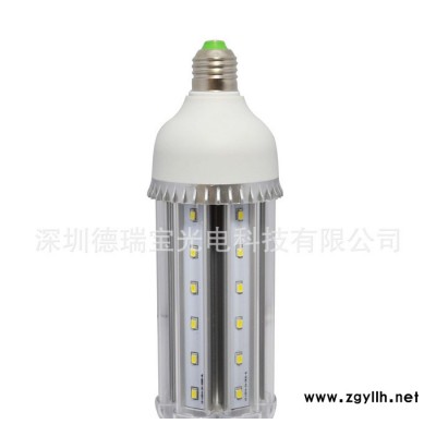 LED玉米灯 20W 5730庭院灯 路灯 高光效 直销