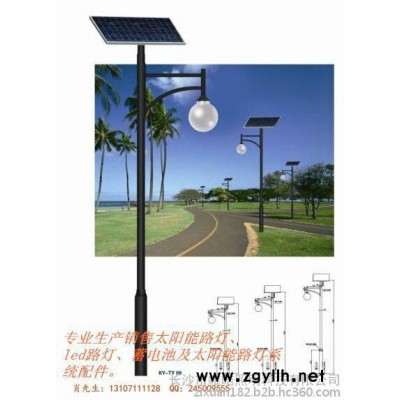 供应LED庭院灯，湖南LED太阳能庭院灯厂家，庭院灯价格
