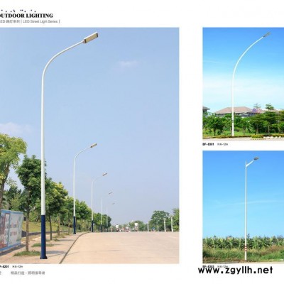 路灯 LED道路路灯 路灯**  价格电话咨询